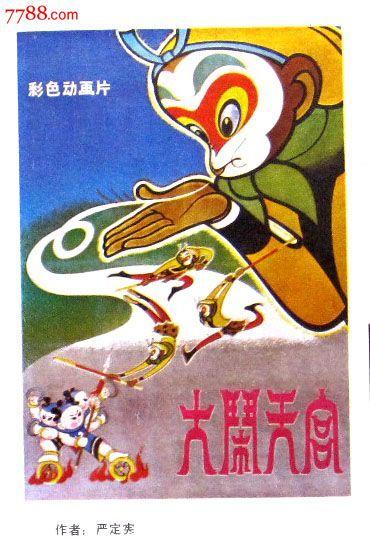 毕业证和学位证补办