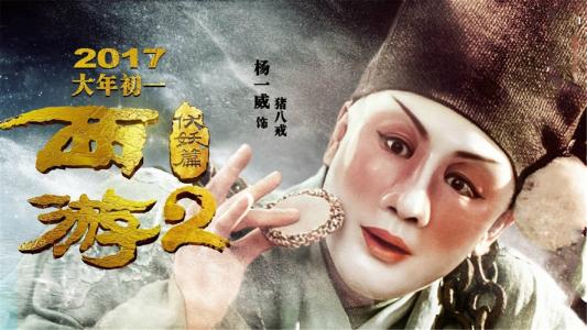 办理蒙古身份证
